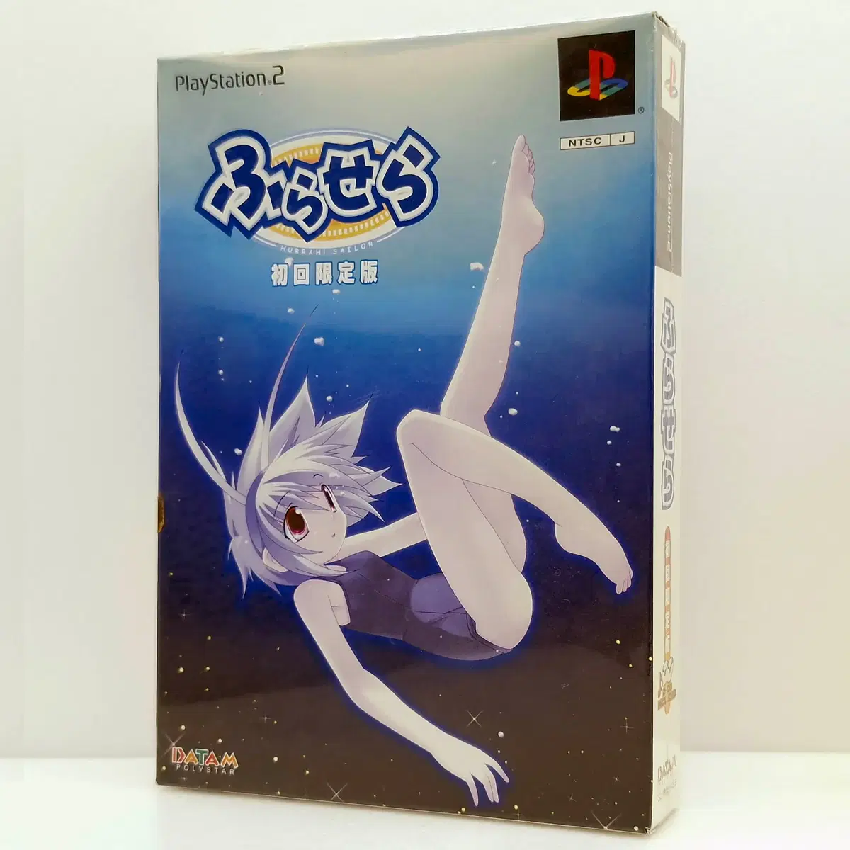 [미개봉]PS2 후라세라 초회한정판 일본판(SN21067)